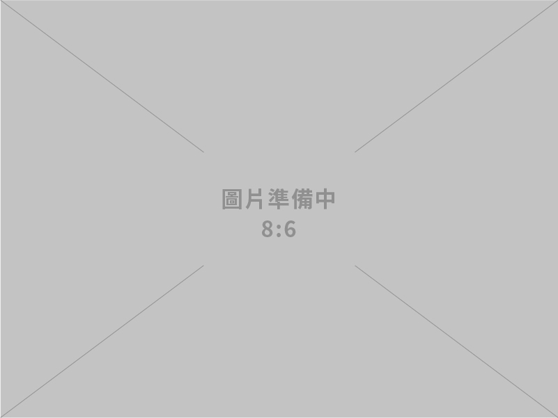 天然保養品的開發、推廣與改良